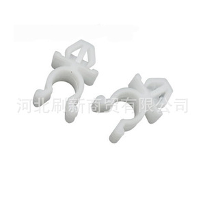 Auto Clip 14x12mm <b>Plastic</b> Hood Support <b>Bracket</b> 53452-9035 for Modern Vehicles - Product Image 2
