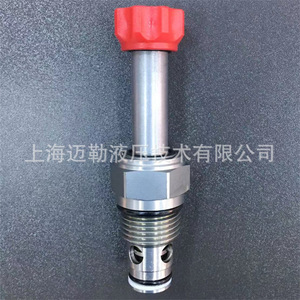 Vanne solénoïde Ep10-21, 2 positions, 2 voies, type cartouche, pour système hydraulique, acier au carbone, zingué - Product Image 1