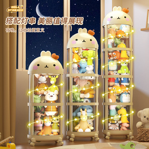 Doll Storage Bucket Round Multi Layer Transparent Rabbit Shape Toy Organizer With Sliding Door Bedroom Use Standing Type - Product Image 5