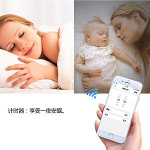 Smart Humidifier 300ML Wifi Remote Control Ultrasonic <b>Diffuser</b> Essential <b>Oil</b> Aromatherapy For Home Bedroom Office Use - Product Image 5