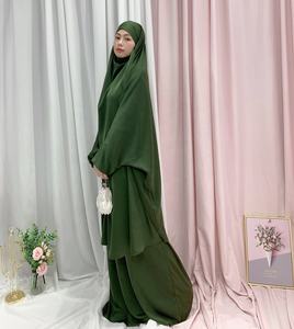 Ensemble Abaya de Prière <span class=keywords><strong>Jilbab</strong></span> <span class=keywords><strong>2</strong></span> Pièces de Gros Loriya pour Femmes Musulmanes, Haut Long Hijab et Jupe, Vêtement Islamique Khimar - Product Image 5
