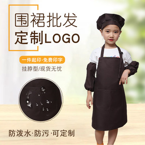 Delantal y Bata Infantiles Zixi para Jardín de Niños, Resistentes a las Manchas, de Forro Polar Piel de Durazno, con Logotipo, para Pintura y Arte - Product Image 2