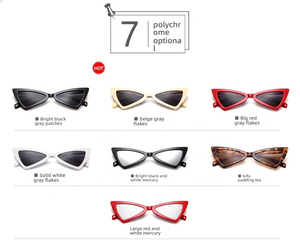 Marco De Pc Barato <span class=keywords><strong>Oculus</strong></span> Mariposa Gafas De Sol Mujeres Pequeño Triángulo Marco Gafas De Sol Oculos De - Product Image 6