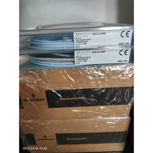 Cable de Extensión Bently Nevada 3300 XL, Cable de Sensor de Vibración de 8 mm, Certificado CE - Product Image 1
