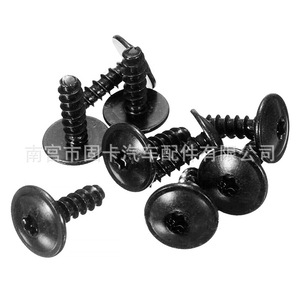 แผ่นรองดุมล้อเหล็ก Volkswagen Audi Skoda รุ่น N90775001 สำหรับเปลี่ยนซ่อม - Product Image 4