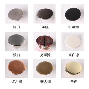 The Second Button Metal T-shaped Jeans Button Round Brass Classic Style Clothing Jacket Fastener - Product Image 1