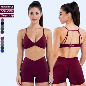 เสื้อกล้ามทรงยาวแบบไร้ตะเข็บ รุ่น Twist Front สำหรับเล่นโยคะและออกกำลังกายในฤดูร้อน พร้อมสปอร์ตบราในตัวสำหรับผู้หญิง - Product Image 1