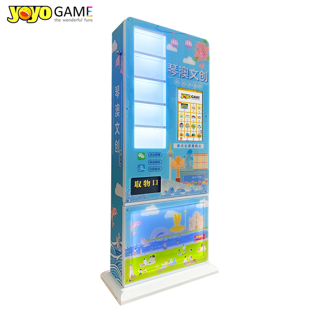 Beauty Cosmetics Metal Vending Machine Stand Type Free Customized Sticker Touchscreen SDK Souvenir Medallion Collection Coin