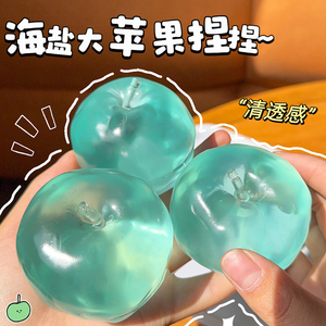 Jouet Squishy Transparent en Forme de Grand Pomme, en Caoutchouc Rempli de <span class=keywords><strong>Vaseline</strong></span>, Anti-Stress, Jouet Fidget à Presser, Peiqi - Product Image 4