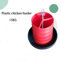 Mangeoire à Poulets d'Élevage en Plastique de 15 KG pour Volaille et Oiseaux