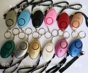 130db alarme d'autodéfense alarme antivol alarme anti perte fournitures d'autodéfense produits d'autodéfense bâton - Product Image 3