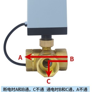 Electric Three-Way Ball Valve for Central <b>Air</b> <b>Conditioning</b> <b>Fan</b> Coil Unit Brass Body TL Type Three-Line Two-Control Valve - Product Image 5
