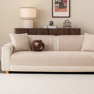 Warm Home <b>Sofa</b> <b>Cover</b> 90-140cm Solid Color Washable <b>Sofa</b> Cushion General Use - Product Image 2