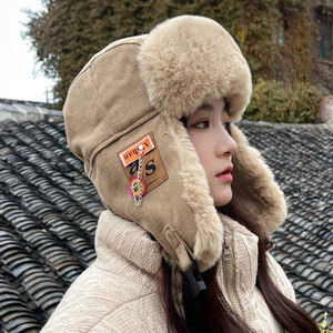 New Arrival Lei Feng <span class=keywords><strong>hat</strong></span> mùa đông ấm áp trượt tuyết dày Thỏ lông thí điểm <span class=keywords><strong>Trapper</strong></span> <span class=keywords><strong>hat</strong></span> với earflap vải không thấm nước - Product Image 4