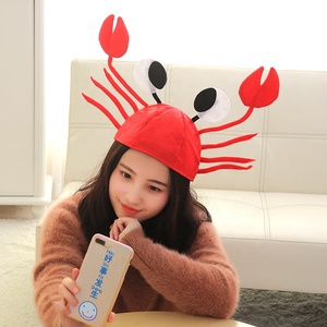 High Quality Sewn Technique Cosplay & Role Play Toys Made Funny Cartoon Animal Crab Party Hats for Kids Textile Fabric Crafts