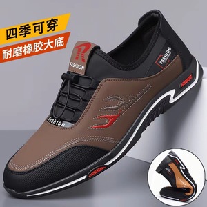 Chaussures décontractées respirantes pour hommes, à enfiler, à talon bas, semelle souple, baskets de marche tendance, couleur unie, origine Wenzhou - Product Image 1