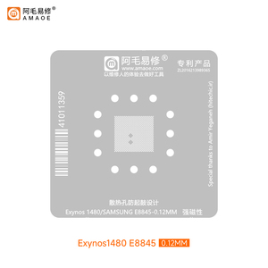 Plantilla de Reballing BGA para CPU Exynos 1330 E8535P 1380 E8835P A21S 3830 1480 E8845 7885 Chipset Estándar YYT - Product Image 4