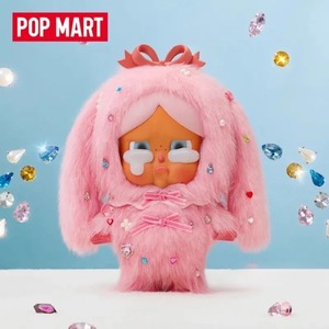 POP MART MEGA CRYBABY 400% Serie Lágrimas Brillantes, Juguete Lindo e Interesante, Colección Sorpresa, Regalos de Cumpleaños - Product Image 1
