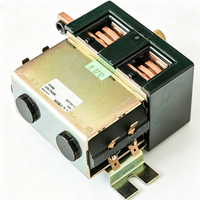 Contacteur inverseur monobloc CC 24V DPDT DC182-3 pour chariot élévateur électrique Albright et voiturette de golf