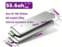 Sel Baterai Pouch Lithium SK, Inovasi Baterai Funeng SK60, SK77, 75ah, 70ah, 86ah, 60ah, 65ah, 55ah, 3.7v, Baterai LG