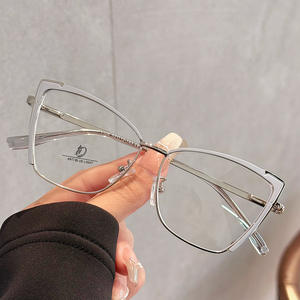 Montures de lunettes Qianai Cat Eye, monture intégrale, verres anti-lumière bleue, unisexe, design irrégulier JS9-3-1106 - Product Image 5