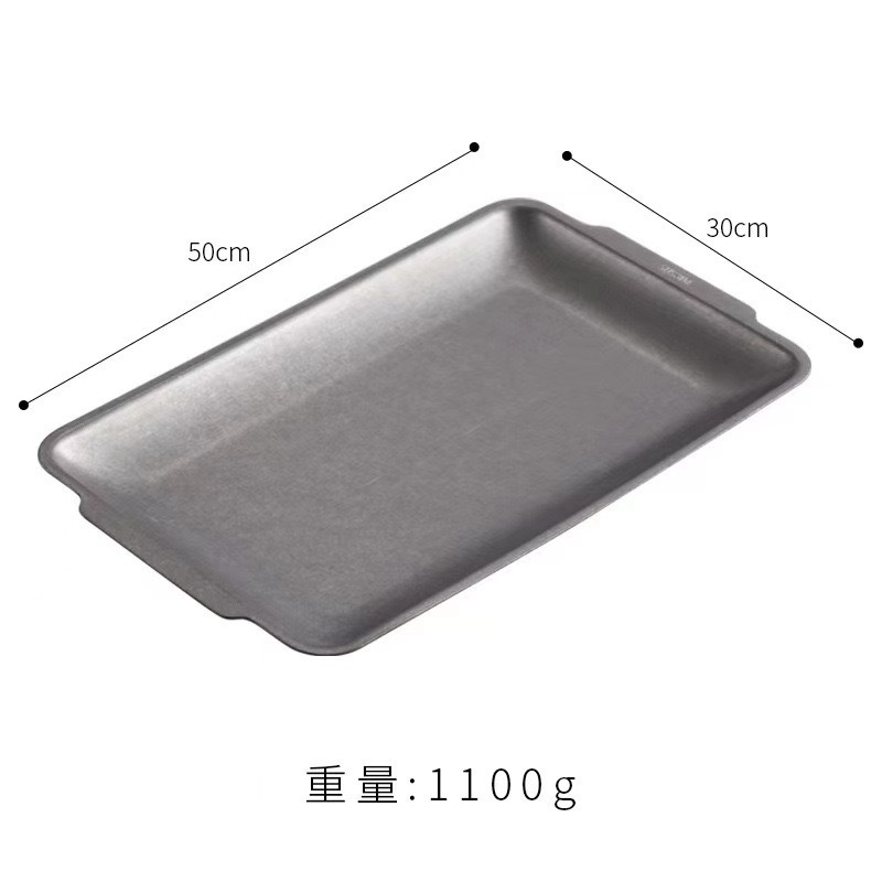 50*30cm rectangular plate (retro style)