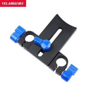 ขายึดเลนส์กล้อง Yelangu อลูมิเนียมอัลลอยด์ แบบปลดเร็ว สำหรับเกลียวขนาด 1/4-20 - Product Image 4