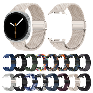 <span class=keywords><strong>Correa</strong></span> de Tela Transpirable para Reloj <span class=keywords><strong>Samsung</strong></span> Watch8/Watch8 Classic 40mm/44mm/46mm, <span class=keywords><strong>Correa</strong></span> de Reloj Inteligente Tejida Ajustable Magnética de Nailon Trenzado - Product Image 1