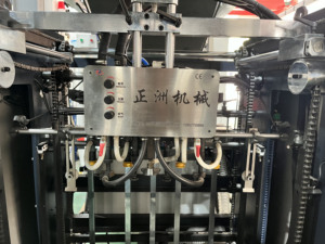 Automatic Double <strong>Layer</strong> Cardboard Double-sided Gluing Card Paper Board <strong>Laminating</strong> <strong>Machine</strong> - Product Image 2