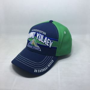 Factory Custom Baseball Caps <strong>Snapback</strong> Cap Headwear Personalized Pattern for Club Sports Uniform Matching Supplies - Product Image 1