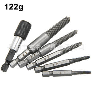 ชุดเครื่องมือถอดสกรูเกลียวแบบสไปรัล 5 ชิ้น ขนาดเมตริก เหล็กกล้าคาร์บอน เกรดอุตสาหกรรม สำหรับสกรูเสียหาย ขนาด 60 มม. แบบปลดเร็ว หัวหกเหลี่ยม - Product Image 2