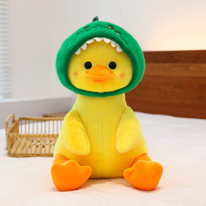 ตุ๊กตาเป็ดสีเหลืองมีฮู้ด ตัวการ์ตูนน่ารัก แปลงร่างได้เป็นไดโนเสาร์ ของขวัญวันเกิดเด็ก ขายส่ง - Product Image 6