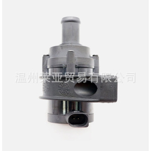 Pompe à eau 1K0965561F pour Volkswagen Audi Skoda Golf, pièce de rechange - Product Image 5