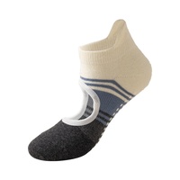 Chaussettes de yoga professionnelles tricotées à blocs de couleur, à talon ouvert, antidérapantes pour femmes, idéales pour les débutantes, usage intérieur printemps-automne
