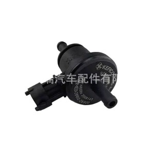 Vanne solénoïde de cartouche de charbon actif Keifico 28910-26900 28910-3E100 pour remplacement et réparation - Product Image 1