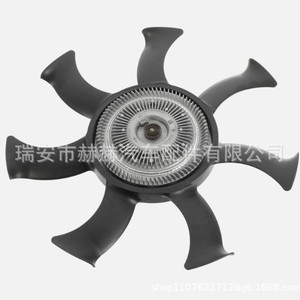 Ventilador eléctrico Hh 0002007223 para reparación y reemplazo de Mercedes Benz, color negro - Product Image 3