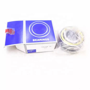 Rodamiento Bearing 7307 Cage en laiton Roulement à billes à contact angulaire 7307BM <span class=keywords><strong>DB</strong></span> - Product Image 6