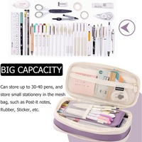 Boîte à crayons multi-couches en toile, sac à crayons multifonctionnel pour l'école, pochette pour étudiants, grande capacité rétractable