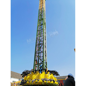 Manège Tour Volante à Chute Libre pour Parcs d'Attractions, Fabrication Chinoise, À Vendre - Product Image 5