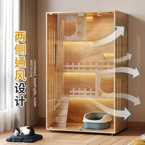 Super grande lusso quattro stagioni casa del gatto Multi-piano in legno Villa al coperto universale Pet <span class=keywords><strong>House</strong></span> con lo spazio libero modello solido - Product Image 6