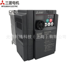 Variateur de fréquence Mitsubishi FR-A840-00620-2-60 22KW 380V à commande vectorielle usage général - Product Image 5