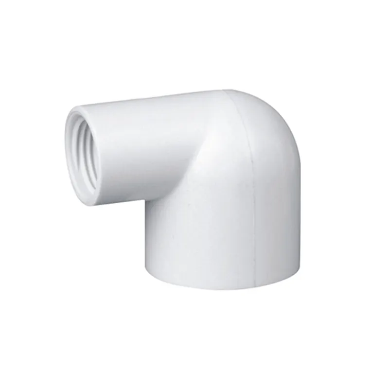 Hot selling pipe fittings in the factory in the current season pvc gi pipes and pipe fittings