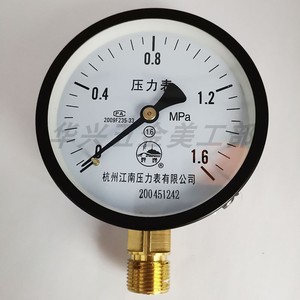 เกจวัดแรงดันหางโจวเจียงหนาน Y100Z 1.6Mpa ทองเหลืองแบบอนาล็อก ต่อทางหลังแบบเรเดียล - Product Image 1