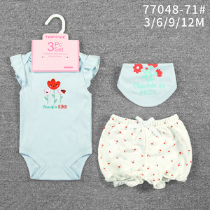 Conjuntos de Ropa de Verano para Bebés de 0 a 12 Meses, Estampado Animal, Algodón Suave, Conjunto de 3 Piezas para Bebés, Mameluco sin Mangas + Pantalones y Babero - Product Image 1
