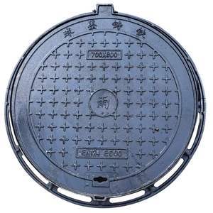 도매 연성 철 맨홀 커버 금형 700 빗물 하수 검사 주철 맨홀 커버 도로 배수 - Product Image 1