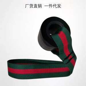 Bande de Résistance Élastique Rayée Noire Durable pour Fitness, Accessoire d'Exercice de Yoga, Ancre de Porte - Product Image 1