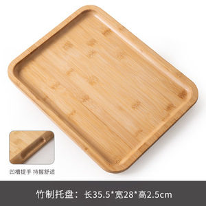 Bandejas de bambú para tazas y té, directamente de fábrica, mesas de té impermeables y resistentes a las grietas, impresión de logotipo, modificación de tamaño. - Product Image 3