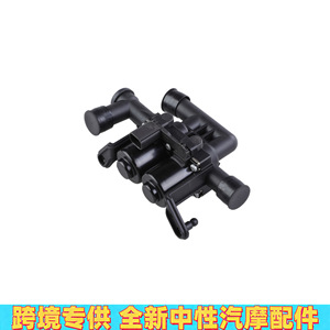 Vanne de régulation en plastique 1/2 pouce pour système de chauffage automobile BMW - Product Image 4