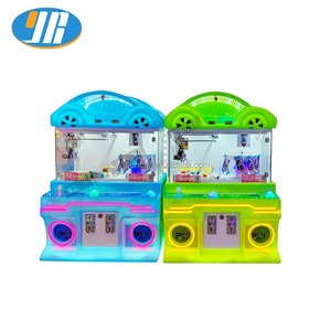 Mini máquina de juego de plástico que funciona con monedas PARA 2 JUGADORES, garra de planeta de la suerte con <span class=keywords><strong>probabilidad</strong></span> de premio controlable para niños, tipo empujador de monedas - Product Image 5