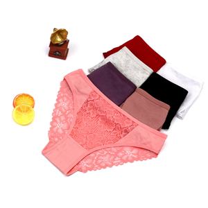 Encuentre cómodo, sin costuras, diseñador la ropa interior de las mujeres - alibaba.com